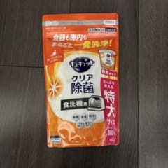 キュキュット　食洗機用　食器洗剤のサムネイル