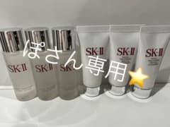 SK-II 拭き取り用化粧水30ml  洗顔料20gのサムネイル