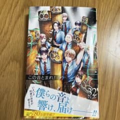 m70590460711_1.jpg?1747964992