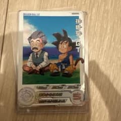 スーパードラゴンボールヒーローズ MM2-038da 孫悟空gt スーパードラゴンボールヒーローズMM2-038DA 孫悟空GT - メルカリ