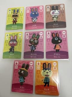あつ森 amiiboカード ウサギ住人まとめ売りのサムネイル