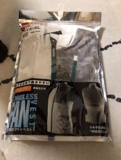 マキタ充電式 空調服（ファンベスト）のサムネイル