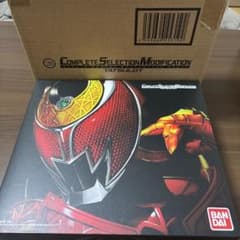 Thumbnail of グリード 様専用