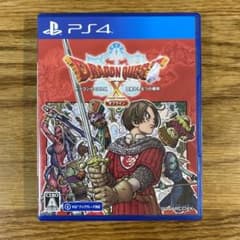 PS4 ドラゴンクエスト10 目覚めし五つの種族 オフライン 通常版のサムネイル
