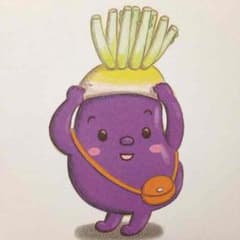 CH47J様専用のサムネイル