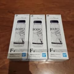 ジョジョの奇妙な冒険　1番くじ　F賞　クリアボトル