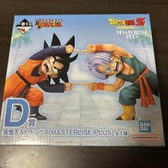 드래곤 볼 이치 반 쿠지 D 상 Goten & 트렁크 피규어