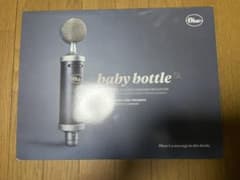 Blue BABY BOTTLE SL新品・未使用 1/23まで 値下げのサムネイル