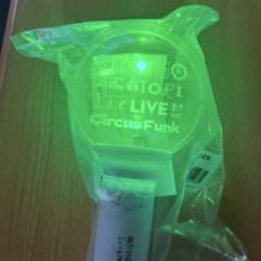 香取慎吾LIVE ツアーグッズ Circus Funk ペンライトのサムネイル
