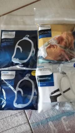 【廃盤希少品】PHILIPS CPAPマスク 4点セット 廃盤希少品】PHILIPS CPAPマスク 4点セット - メルカリ
