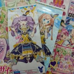 プリパラのサムネイル