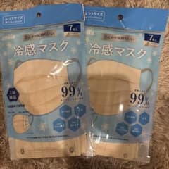 冷感マスク 7枚入りのサムネイル
