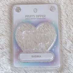 鎮西寿々歌 FRUITS ZIPPER ペンライト カスタムパーツ ふるっぱー
