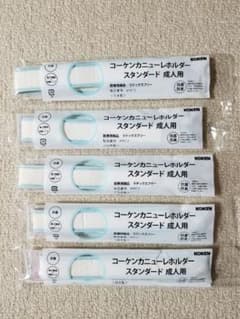 カニューレホルダー　成人用のサムネイル