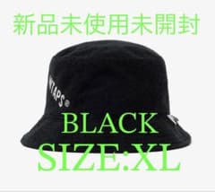 WTAPS BUCKET 03 HAT COTTON PILE 最安値 XL 4 - メルカリ