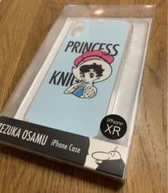 iPhoneXR ケース　リボンの騎士　サファイアのサムネイル