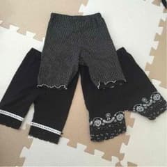 naa*mam様専用のサムネイル