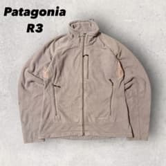 パタゴニア】レギュレーター R3 ジップフリース M 刺繍ロゴ 薄い紫 d 