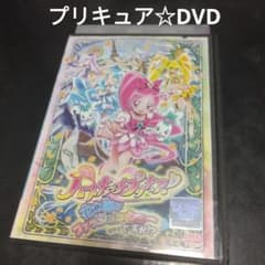 영화 하트 캐치 프리큐어! DVD 렌탈 떨어지는 애니메이션 프리큐어