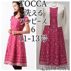 TOCCA 洗える 25周年 刺繍ドレス 6 ワンピース L ピンク 11号 - メルカリ