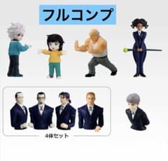 HUNTER × HUNTER 이치 반 쿠지 G상 데스크탑 마스코트 콤프 세트