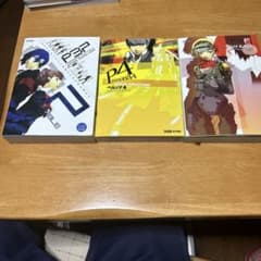 ペルソナ3小説　4セット 小説 ペルソナ3・ペルソナ4 5冊セット - メルカリ