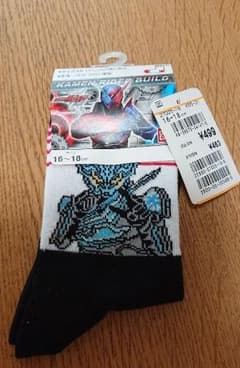 仮面ライダービルド靴下 新品のサムネイル