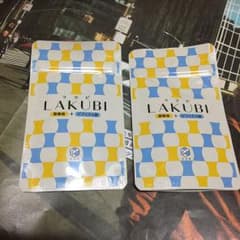 たい焼き君様専用のサムネイル