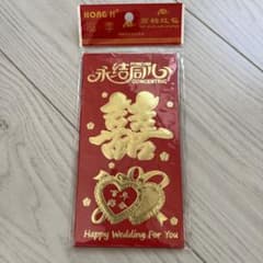 結婚ご祝儀袋のサムネイル