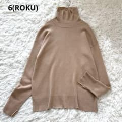 6(ROKU) コットンウール タートルネック ニット ベージュ - メルカリ