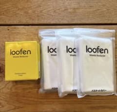 m*③様 loofen（ルーフェン） 活性炭フィルター1点　バスケットカバー3点のサムネイル