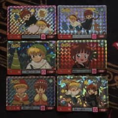 魔法陣グルグル　キラカード　当時物　ニケ　ククリ　勇者　魔法使い　ギップル 魔法陣グルグル キラカード 当時物 ニケ ククリ 勇者 魔法使い