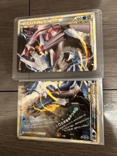 パルキア&ディアルガlegendのサムネイル