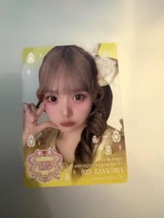 CUTIE STREET 古澤里沙クリアトレカ地域別 神奈川ver.のサムネイル