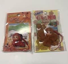 広島限定 もみじ饅頭キューピー コスチュームキューピー ご当地キューピー Amazon.co.jp: ご当地キューピー 広島限定 幸せもみじ饅頭 根付け