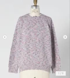 DRAWER WINTER1 5Gノットヤーンクルーネックニット 今季ドゥロワー WINTER1 5Gノットヤーンクルーネックニット サイズ1