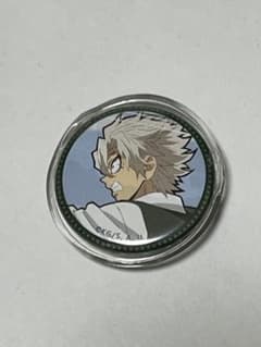 鬼滅の刃 キメツ学園物語 バレンタイン編 缶バッジ32mm 不死川実弥