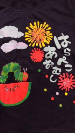 まなかな様専用 はらぺこあおむしTシャツのサムネイル