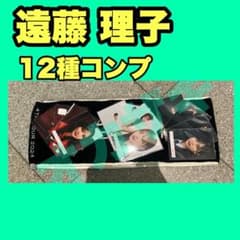 櫻坂46 遠藤理子 生写真 unhappybirthday構文 MV12種コンプ - メルカリ