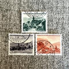 8201【消印有：海外切手(リヒテンシュタイン)】1944年 レトロな風景 3