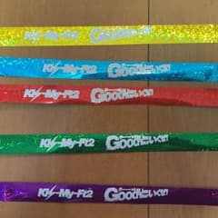 Kis-My-World 銀テープ Kis-My-Ft2 MAGFACT 銀テープ レア - メルカリ