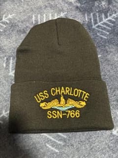 米海軍　ロサンゼルス級　原子力潜水艦　シャーロット　幹部用　ニット帽　帽子 米海軍 ロサンゼルス級 原子力潜水艦 シャーロット 幹部用 ニット帽