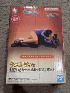クレヨンしんちゃん　ラストワン賞のサムネイル