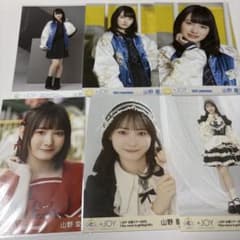 山野愛月 ニアジョイ 生写真 - メルカリ