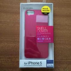 iPhone5、5sケースのサムネイル