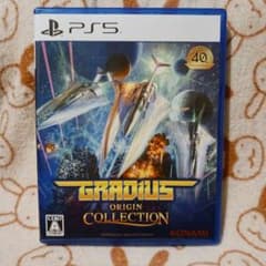 PS5 GRADIUS ORIGIN COLLECTION