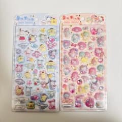 サファイア様 リクエスト 4点 まとめ商品