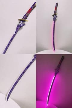 【処分価格】原神 雷電将軍 武器 道具 コスプレ 刀 剣 処分価格】 原神 雷電将軍 コスプレ 武器 道具 剣 刀 | Shop at