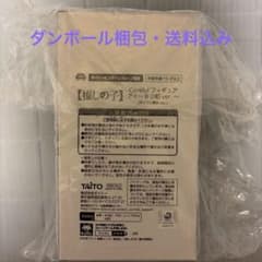 【推しの子】Coreful フィギュア アイ～B小町ver.～ タイクレ限定