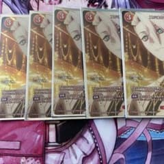 Fate Grand Order 夏が来た！ プロモカード 5枚セットのサムネイル